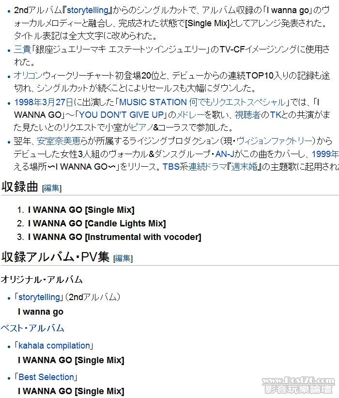 9a.jpg