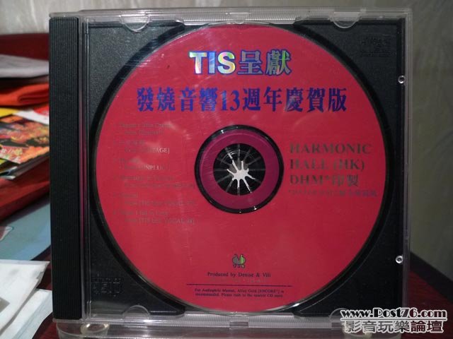P1020416.JPG