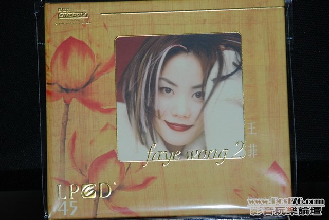 HongKong LPCD (20).JPG