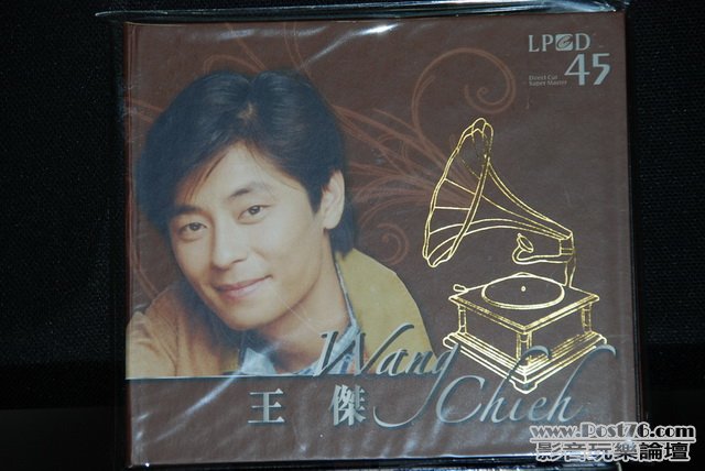 HongKong LPCD (12).JPG