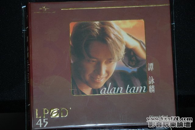 HongKong LPCD (4).JPG