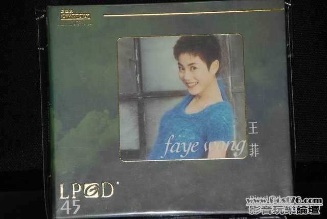 HongKong LPCD (19).JPG