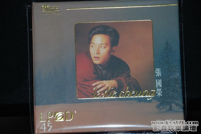 HongKong LPCD (8).JPG