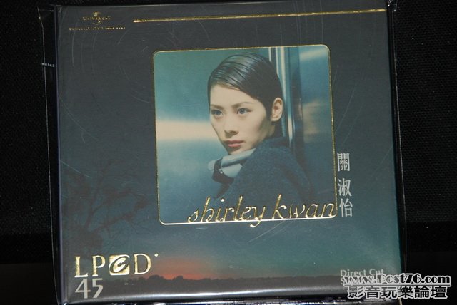 HongKong LPCD (17).JPG