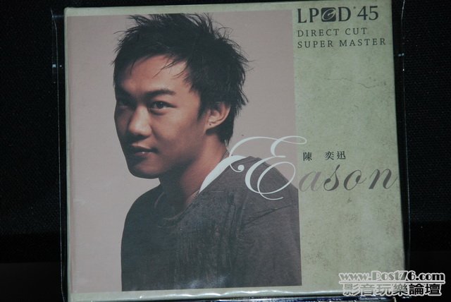 HongKong LPCD (15).JPG