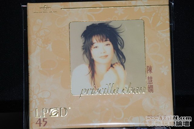 HongKong LPCD (24).JPG