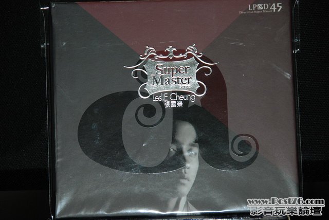 HongKong LPCD (7).JPG