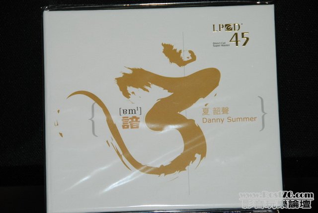 HongKong LPCD (14).JPG