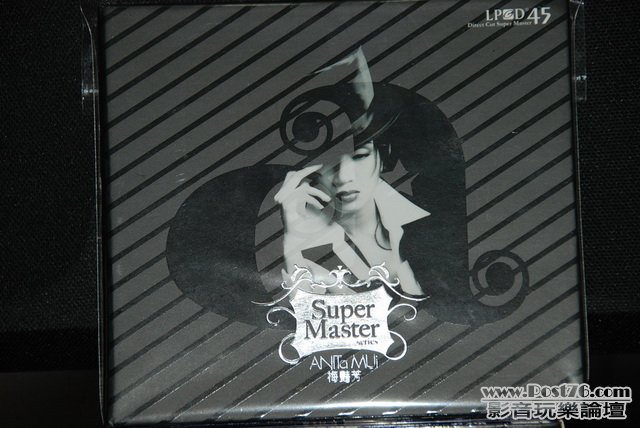 HongKong LPCD (22).JPG