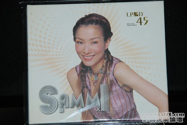 HongKong LPCD (18).JPG