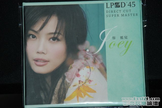 HongKong LPCD (23).JPG