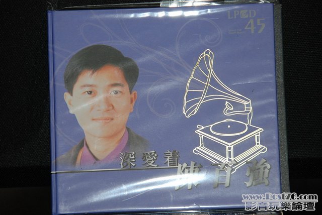HongKong LPCD (5).JPG