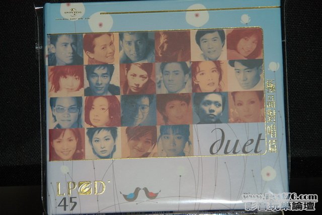 HongKong LPCD (25).JPG