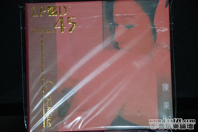 Chinese LPCD (1).JPG