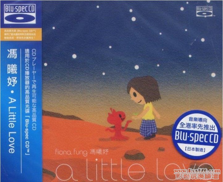 cd.jpg