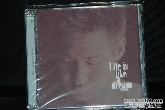 HongKong SACD (10).JPG