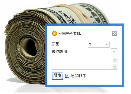 360截图20110821235011484.jpg