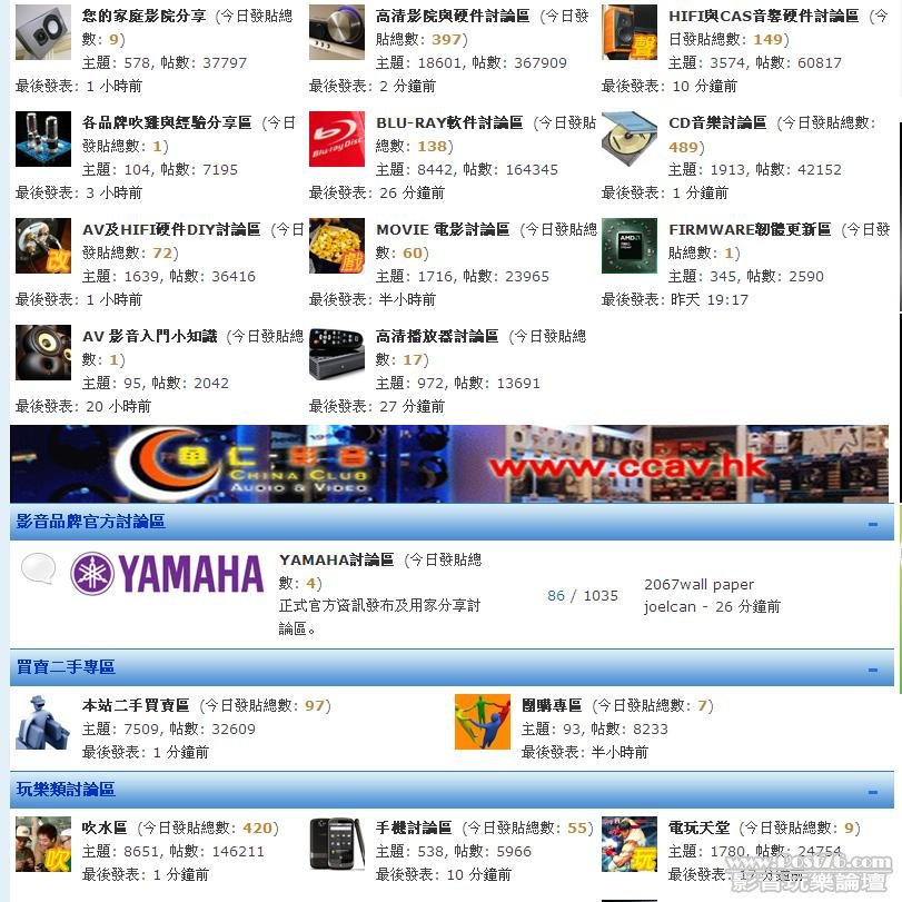 360截图20110822000102312.jpg