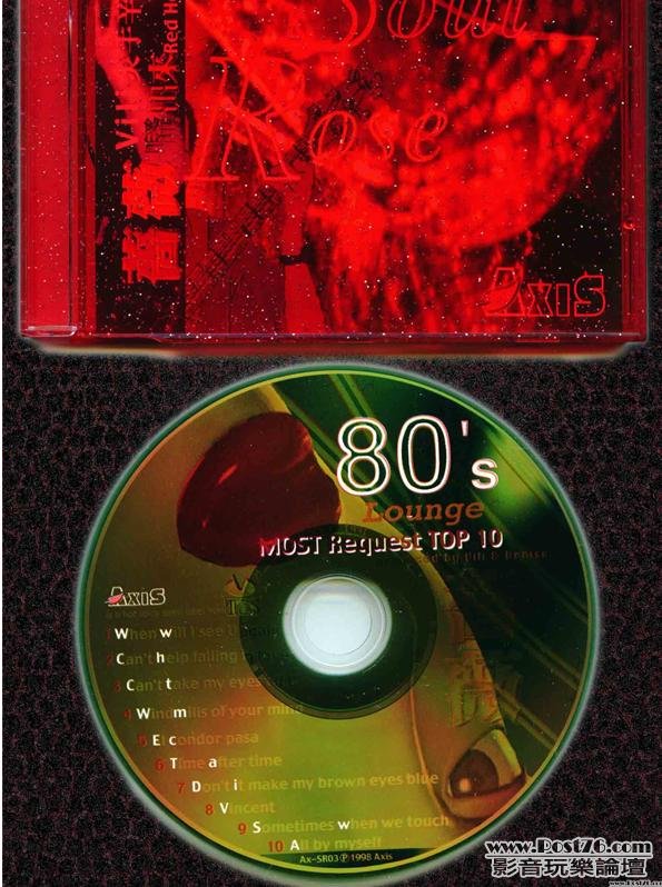 360截图20110822013314890.jpg