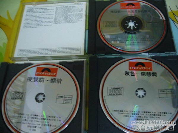 chan01.jpg