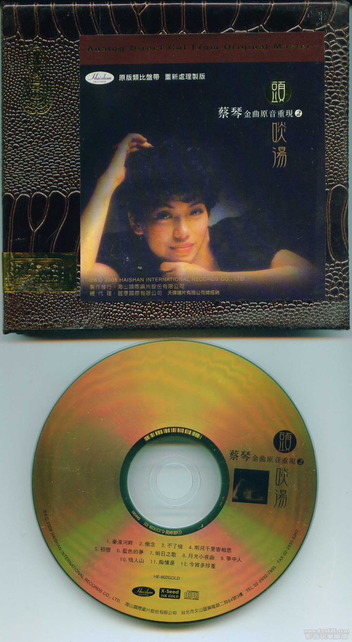 Image3.jpg