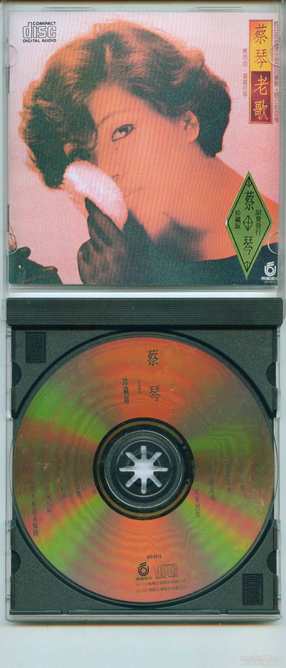 Image2.jpg