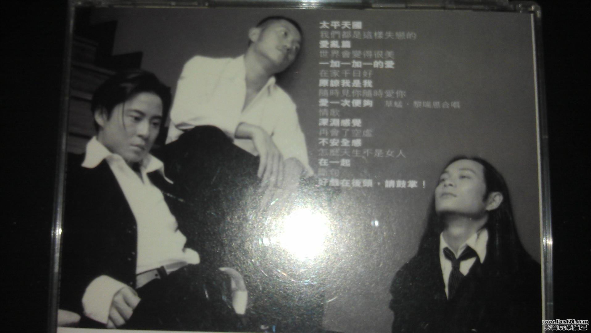 IMAG0114.jpg