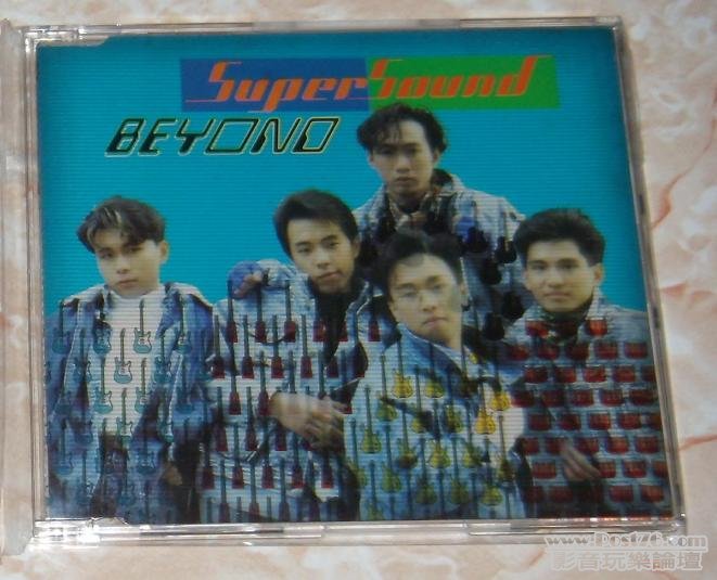 beyond2.jpg