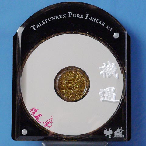 P1020532.JPG