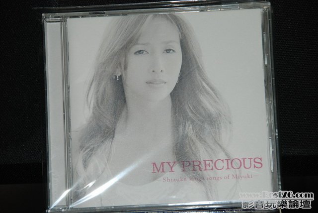Japan Version CD (4).JPG