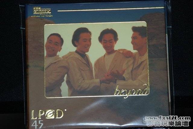HongKong LPCD (16).JPG