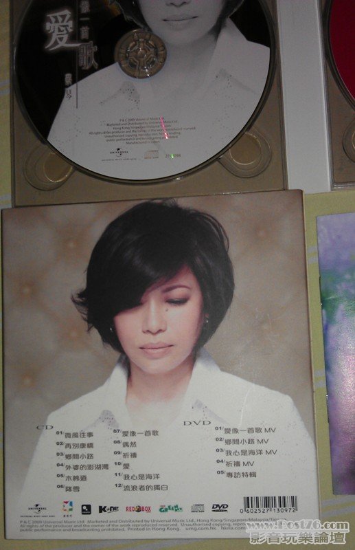 IMAG0035.jpg