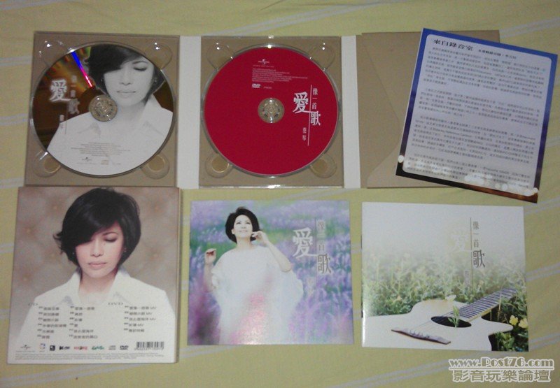 IMAG0033.jpg