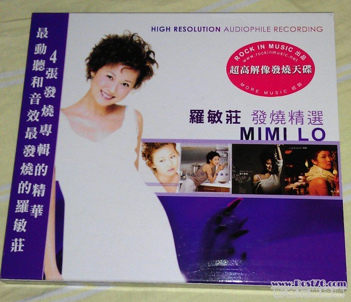 IMAG0036.jpg