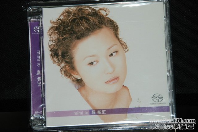HongKong SACD (8).JPG
