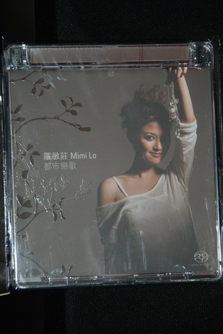 HongKong SACD (7).JPG