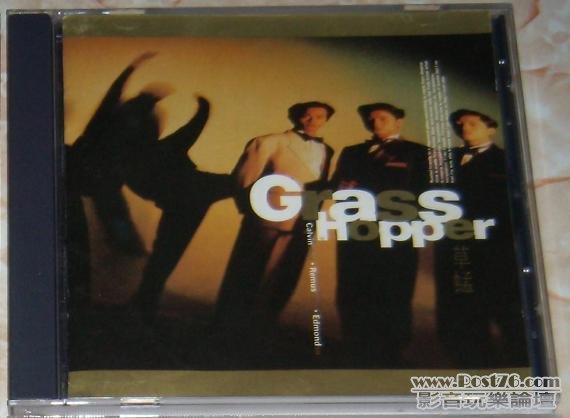 grass2.JPG