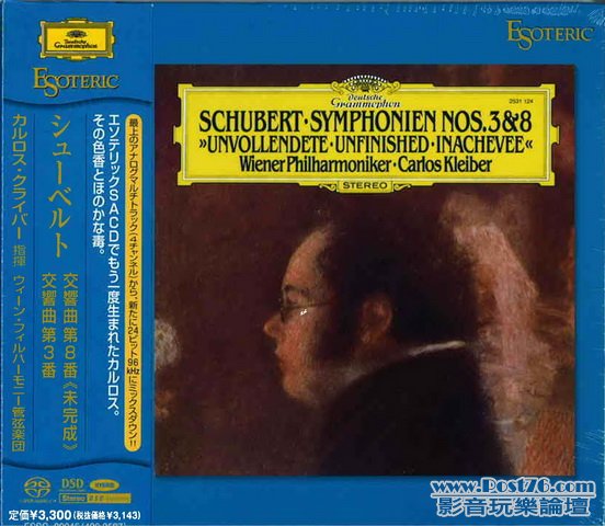 Int\'l SACD (274).jpg
