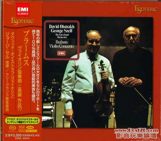 Int\'l SACD (167).jpg