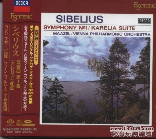 Int\'l SACD (311).jpg