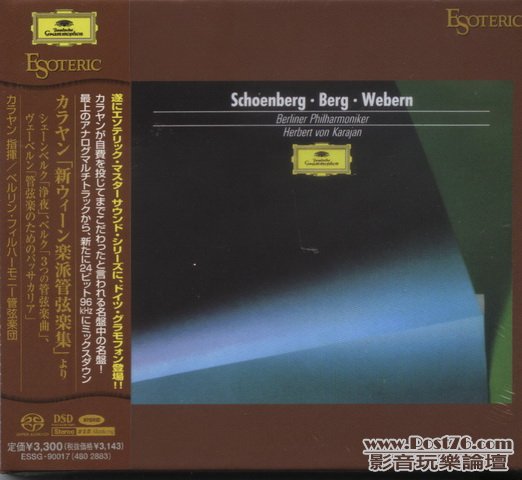 Int\'l SACD (312).jpg