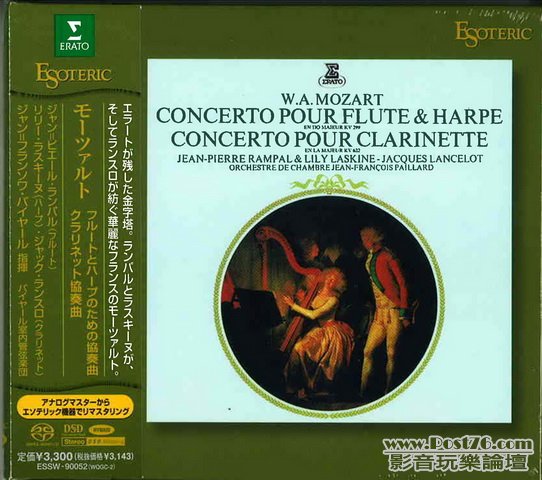 Int\'l SACD (380).jpg