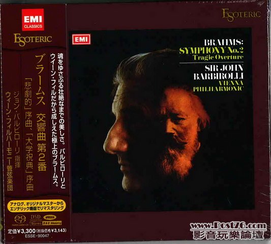 Int\'l SACD (275).jpg