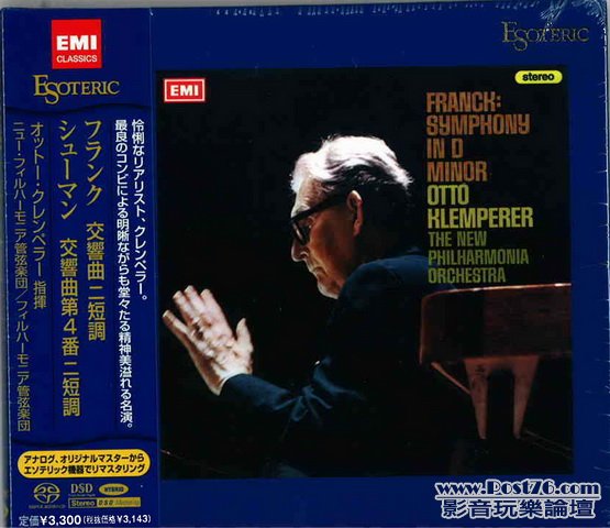 Int\'l SACD (276).jpg