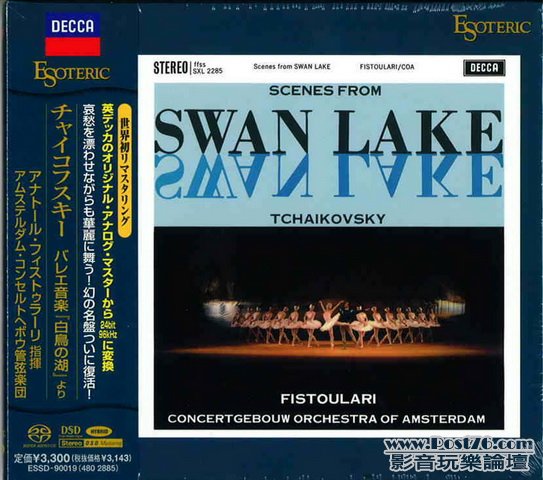 Int\'l SACD (294).jpg
