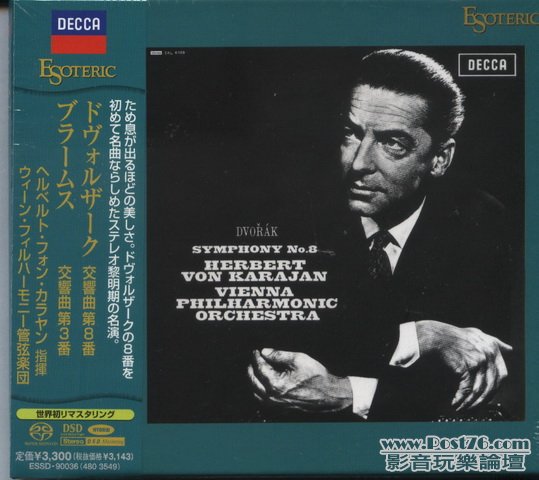 Int\'l SACD (313).jpg