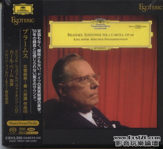 Int\'l SACD (429).jpg