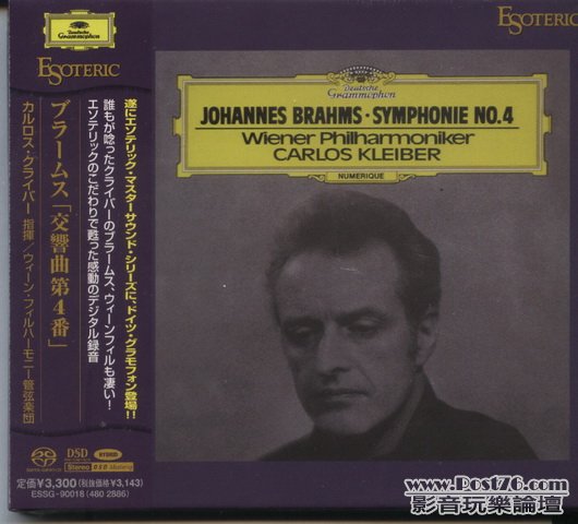 Int\'l SACD (314).jpg