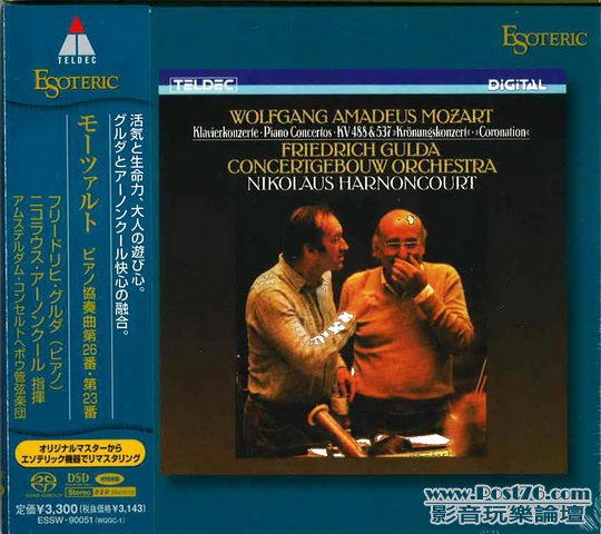 Int\'l SACD (379).jpg