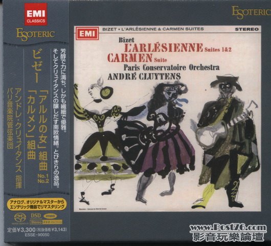 Int\'l SACD (337).jpg